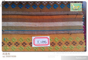 其他混紡 交織類面料價(jià)格 中國風(fēng)民族布料 雙面大緹花布 全棉色織布 全棉小緹花面料批發(fā)價(jià)格 廣州市